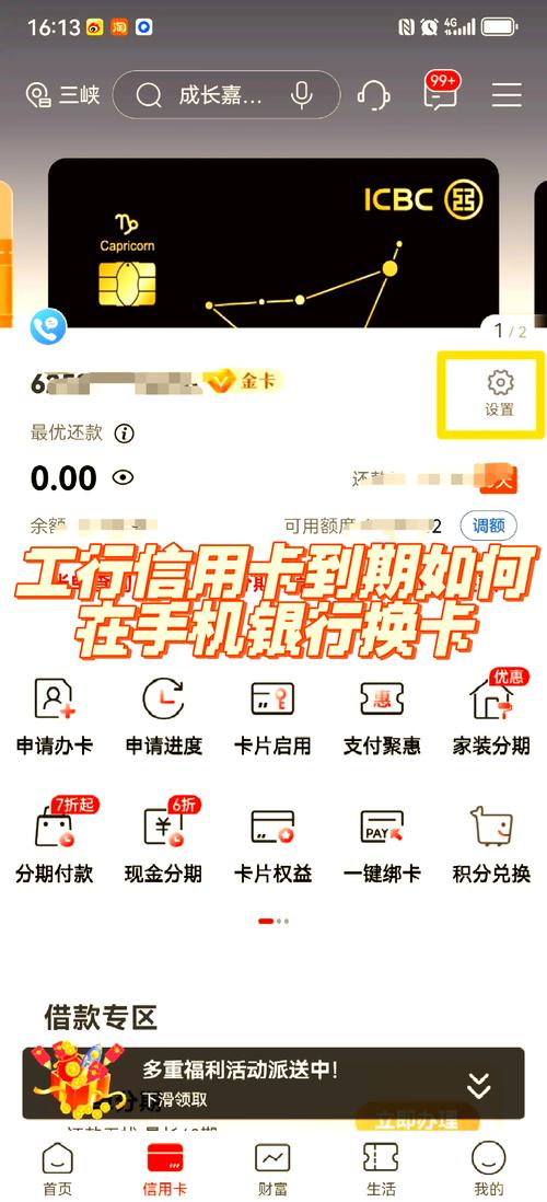 额度现金信用透支卡是什么_信用卡透支现金额度_额度现金信用透支卡怎么用
