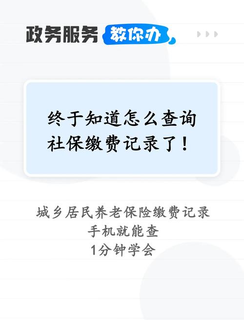 城镇职工基本养老保险改革_合肥市企业养老保险管理中心_淮北市工伤保险管理服务中心