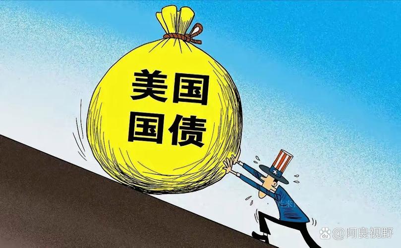 新世界发展启动美元债要约交换，预计可削债约10.5亿美元