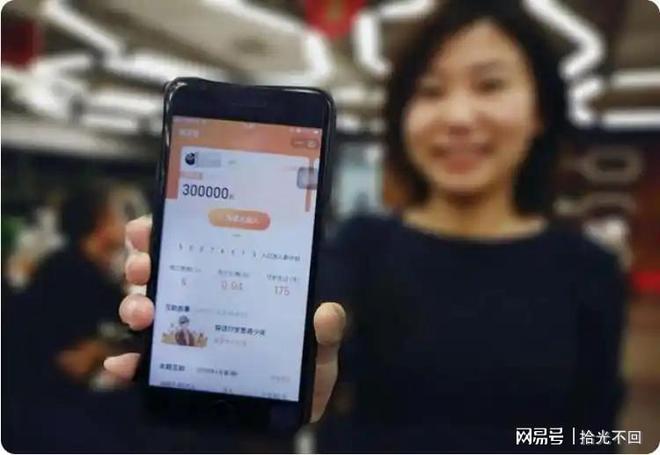 余额宝资金安全吗？马云套现430亿后，若支付宝破产怎么办？