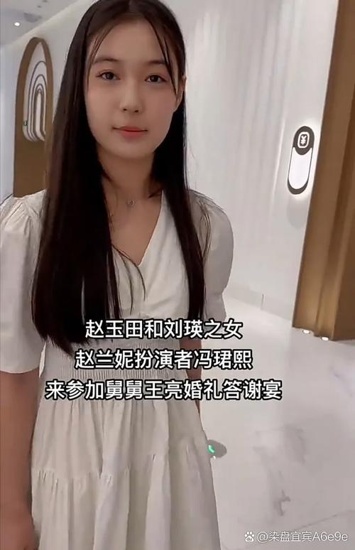 真实农村生活和人情世故的电视剧_乡村爱情1百度云分享_乡村爱情18年连续不断引发话题