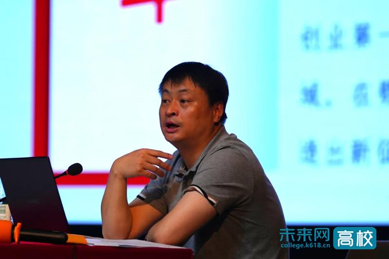 北京首都师范大学科德学院怎么样_首都师范大学科德学院开学第一课_首都师范大学科德学院办学情况介绍