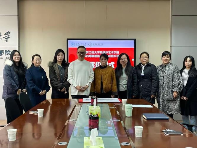 首都师范大学科德学院 亚洲电视控股有限公司 校企合作 人才培养 _北京首都师范大学科德学院怎么样_ 传媒行业 高素质人才 培养模式