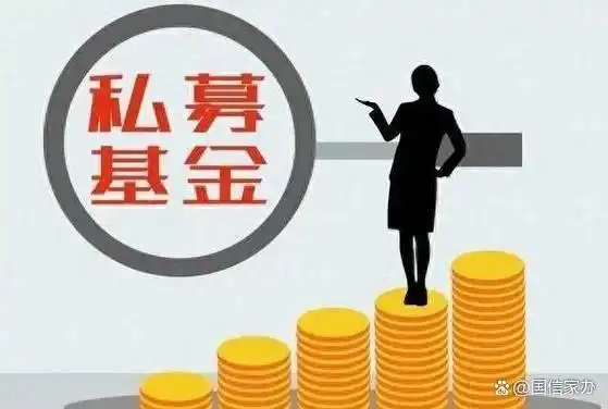 国内排名靠前的基金公司_中国基金公司排名前十_国内排名前10的基金公司
