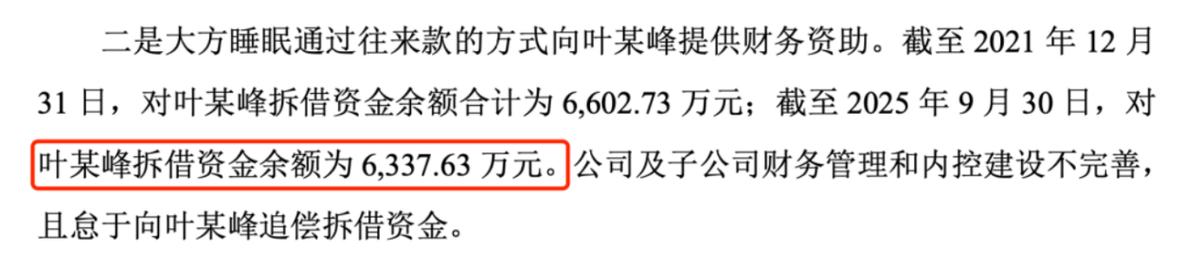 上海投资公司_上海投资公司排名前十_上海元普投资公司