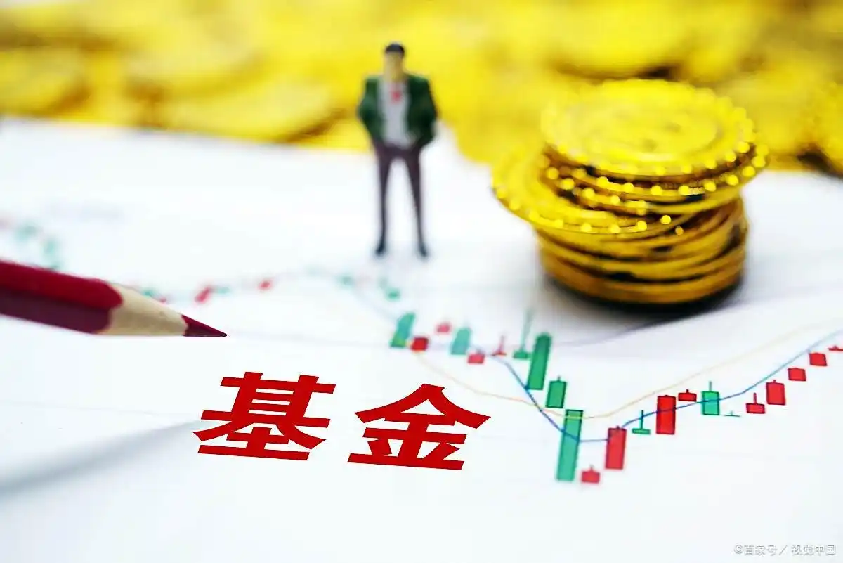 国内基金公司排前三_中国基金公司排名前十_中国前十位基金公司