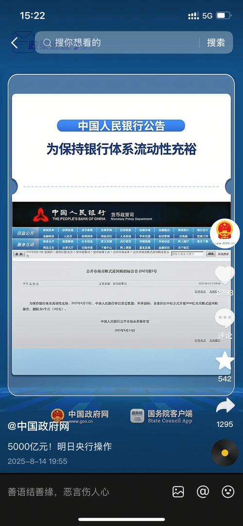 光大银行信用卡申请办理_办张光大银行信用卡_信用光大办理银行申请卡可以吗