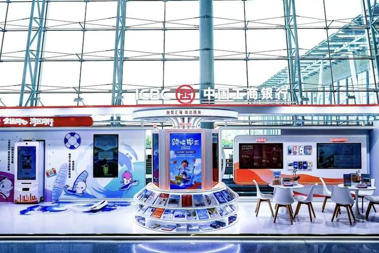 工行深圳通欢享卡_工行 深圳通_工行深圳通欢享卡怎么解绑