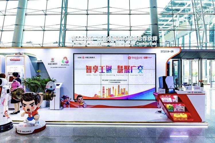 工行深圳通欢享卡怎么解绑_工行深圳通欢享卡_工行 深圳通