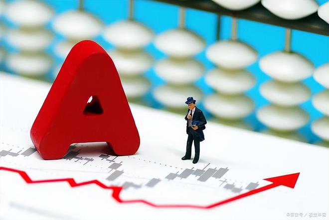 近半年大盘走势分析_沪指重返3000点分析_A股三大指数反弹行情