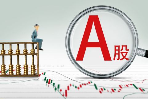 a股上市条件和要求_a股上市条件 多少万_港股上市条件