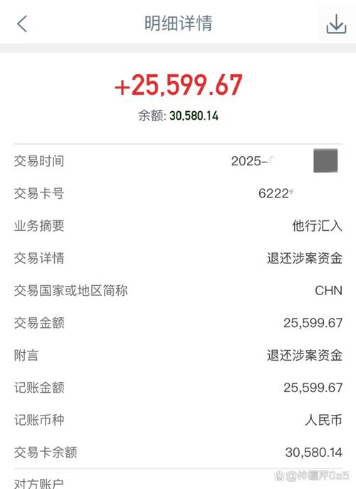 光大银行淘宝网上