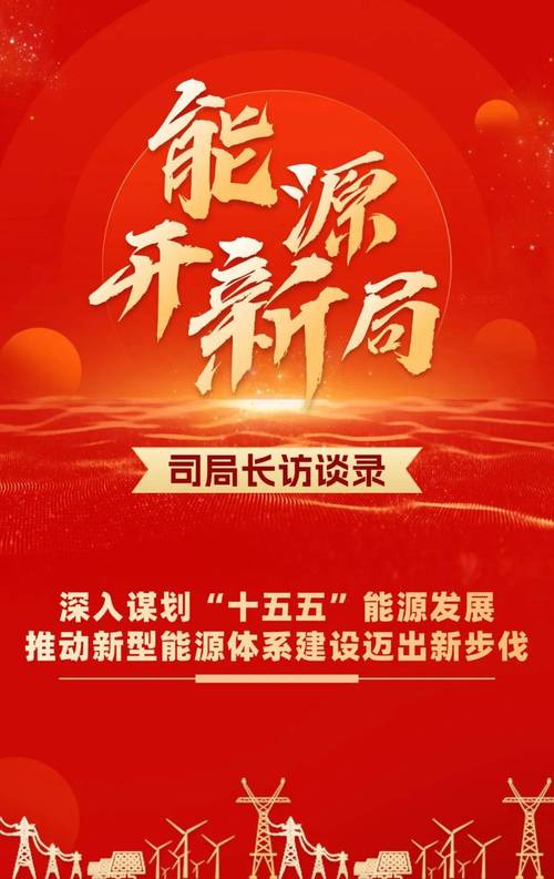 【“十五五”开好局起好步】中部地区高质量发展动能强劲