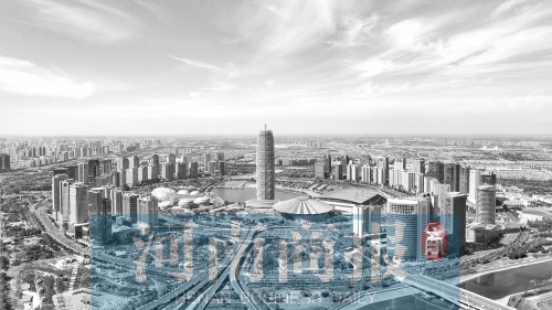 晋身区域金融中心“十强”后 翻翻郑州金融“朋友圈”