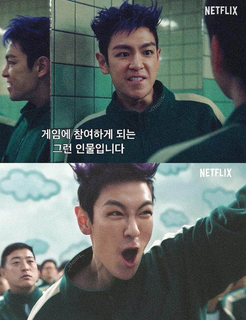 崔胜贤ins精分少年_塔普ins日常黑队友_崔胜贤韩语怎么读