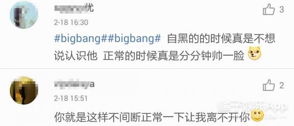 崔胜贤ins精分少年_崔胜贤韩语怎么读_塔普ins日常黑队友