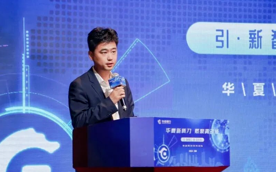 华夏银行2026年工作会议_华夏银行审核要多久_华夏银行分行人事调整