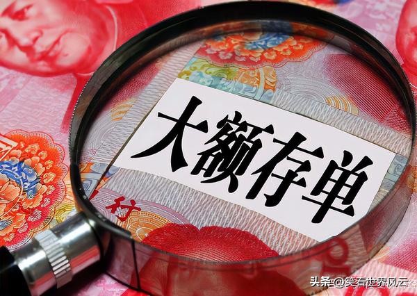 存钱方法分享_哪款手机记账软件好用_普通人轻松攒钱技巧