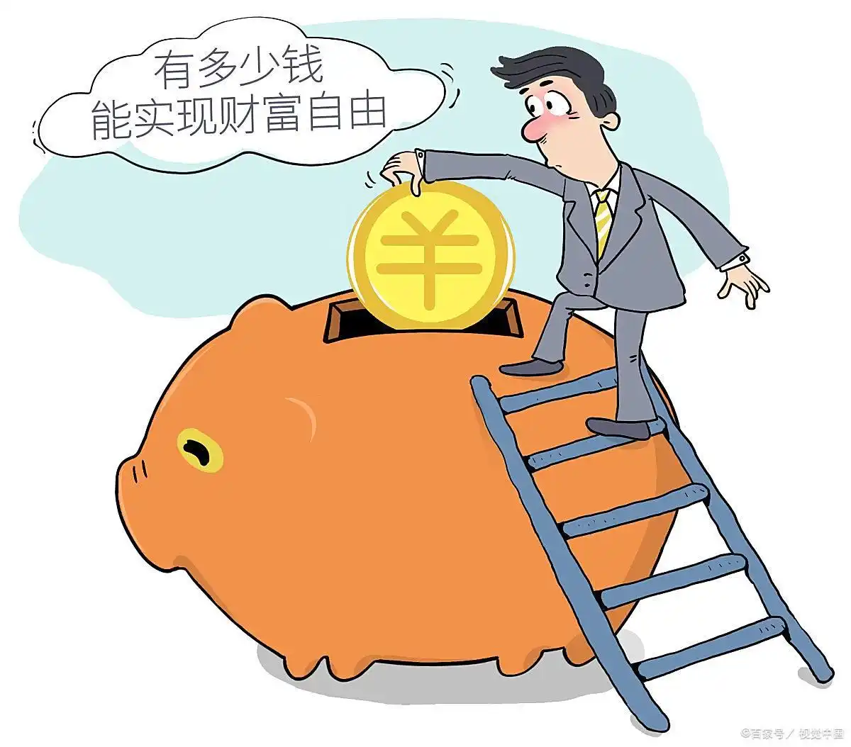 余额宝理财规划_灵活资金管理策略_全额宝 余额宝