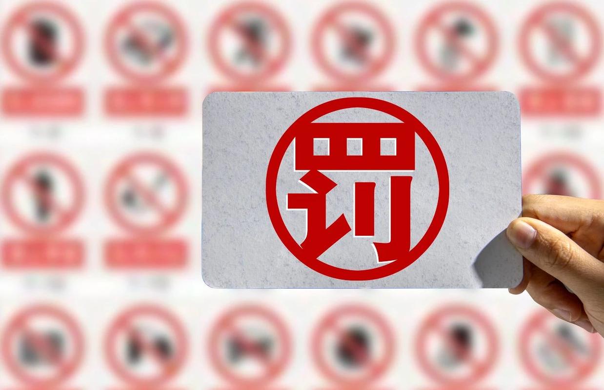 中国太平保险官网 车险_银保监会处罚 太平财险 违规车险手续费