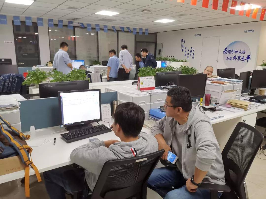 车险综合改革正式实施 太平财险平台切换完成 太平金科支持新车险系统升级_中国太平保险官网 车险