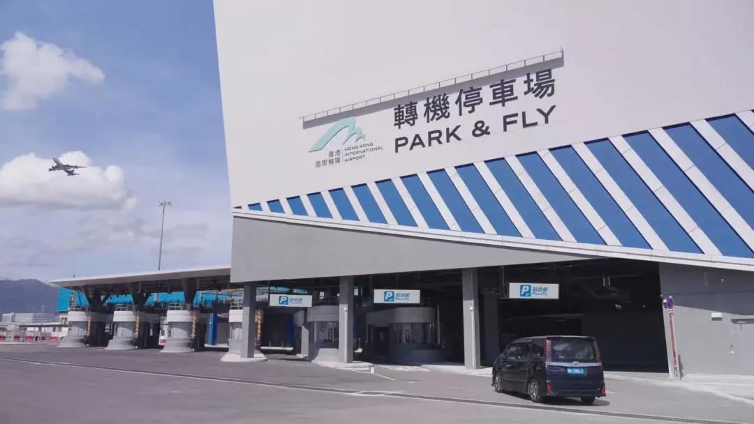 港车北上互惠计划_中国太平保险官网 车险_粤车南下跨境车险