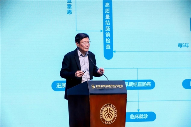 招商信诺大健康战略_招商信诺高端医疗保费_招商信诺全生命周期健康管理服务