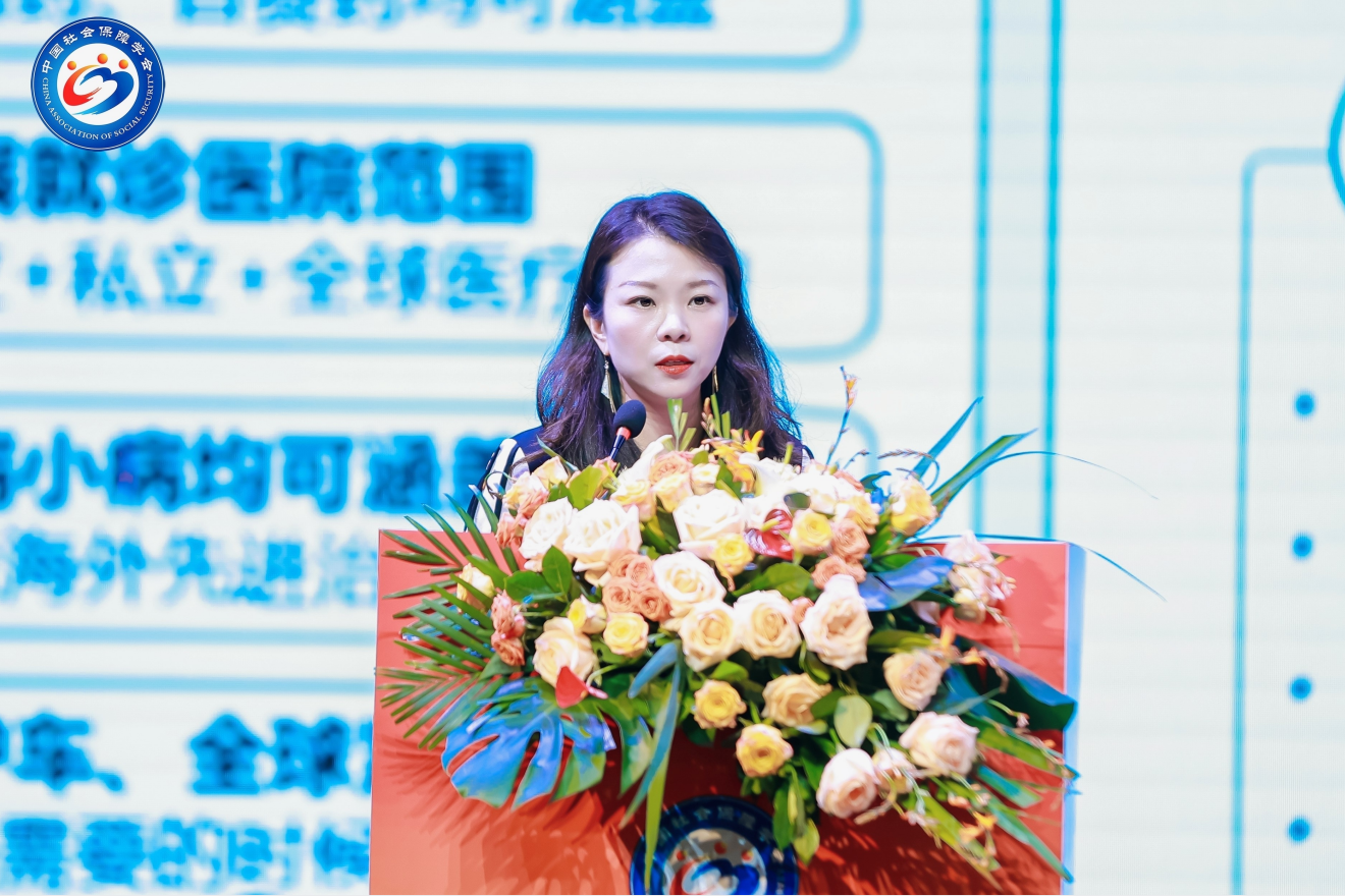 招商信诺健康管理服务_招商信诺高端医疗保费_招商信诺高端医疗险