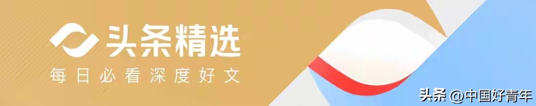2026机构精选金股：86家股息率超5%行业龙头！记得收藏