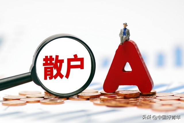 2026年理财产品排行_高股息投资策略_A股高股息龙头股