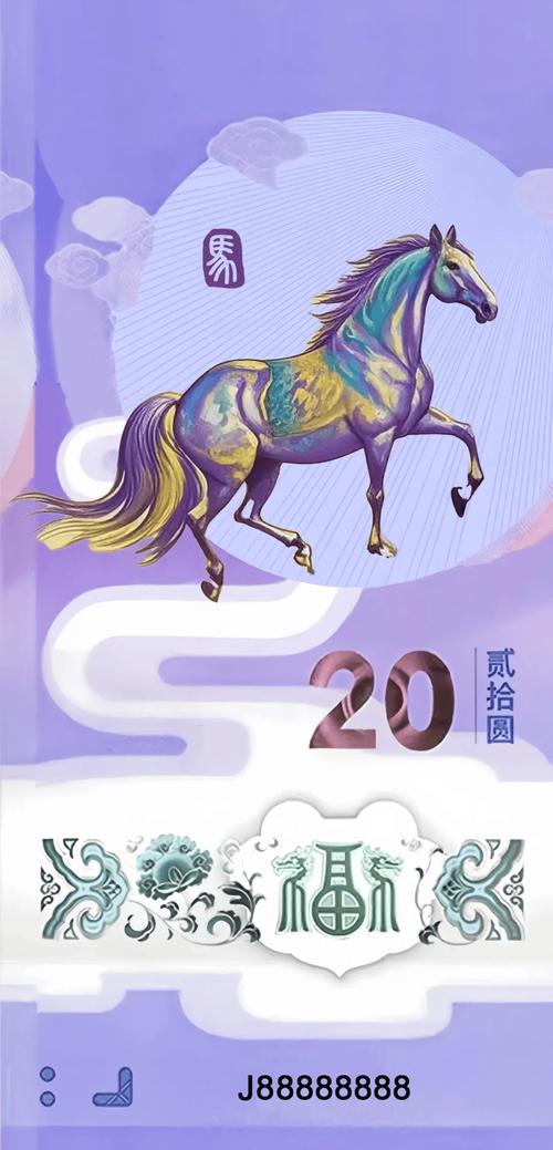 银行新春理财揽储大战_2026年理财产品排行_深圳银行年终奖理财活动