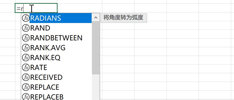 Excel条件求和技巧_Excel求和函数教程_excel复式记账系统