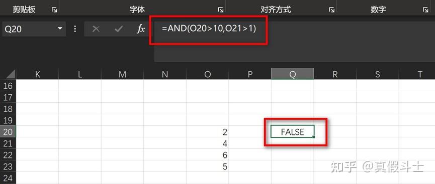 Excel求和函数教程_Excel条件求和技巧_excel复式记账系统