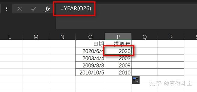 Excel条件求和技巧_Excel求和函数教程_excel复式记账系统