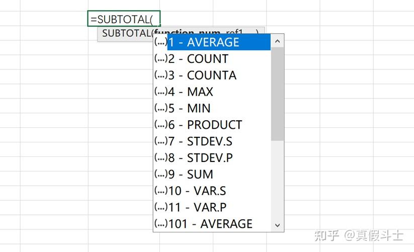 excel复式记账系统_Excel条件求和技巧_Excel求和函数教程