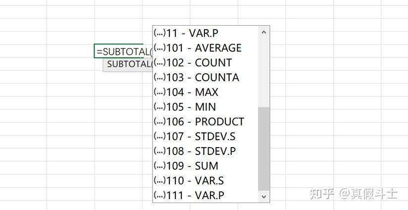 Excel求和函数教程_excel复式记账系统_Excel条件求和技巧