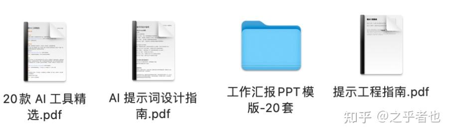 excel复式记账系统_Excel数据透视表制作教程_AI助力Excel数据分析