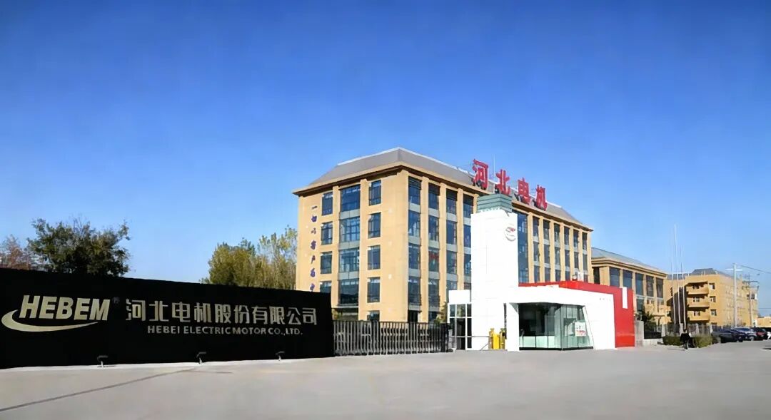 石家庄工业发展历程_国电投河北分公司_河北近代工业发展史