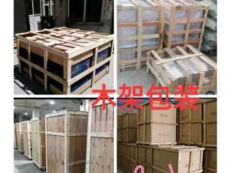 天津云浮至重庆梁平货运部天津到云浮