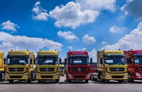 天津云浮至重庆梁平货运部天津到云浮