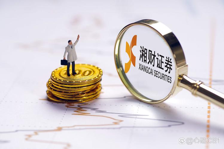 锡林郭勒盟羊羊牧业股份有限公司新三板退市_羊羊股份创新层降层原因_新三板什么时候