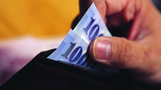 余额宝与银行定期存款对比_余额宝定期_余额宝收益率与银行定期存款利率差异