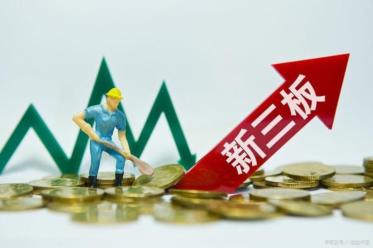 新三板什么时候_宁夏荆洪科技股份有限公司 新三板挂牌 专精特新企业