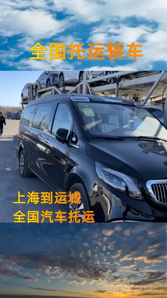 天津到运城物流公司_天津中转部到天津市区_天津上海到运城专线货运部