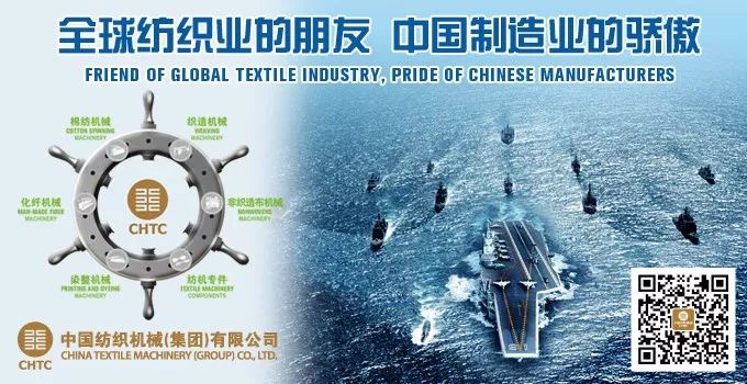 服装设计教育尴尬时代_服装智能智造产教融合新趋势_天津服装设计培训