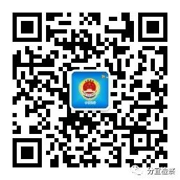 企检共建活动启动_国电投集团江西分公司_分检与国电投集团江西分宜发电厂签约