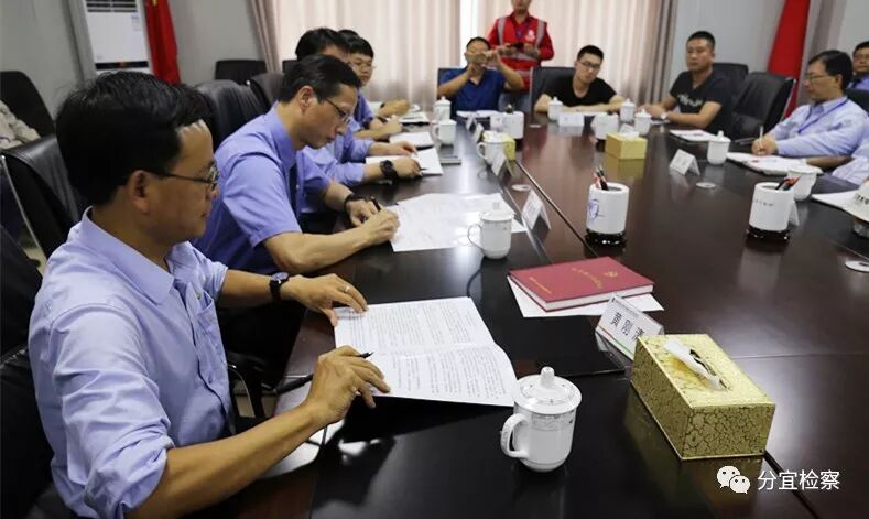 分检与国电投集团江西分宜发电厂签约_企检共建活动启动_国电投集团江西分公司