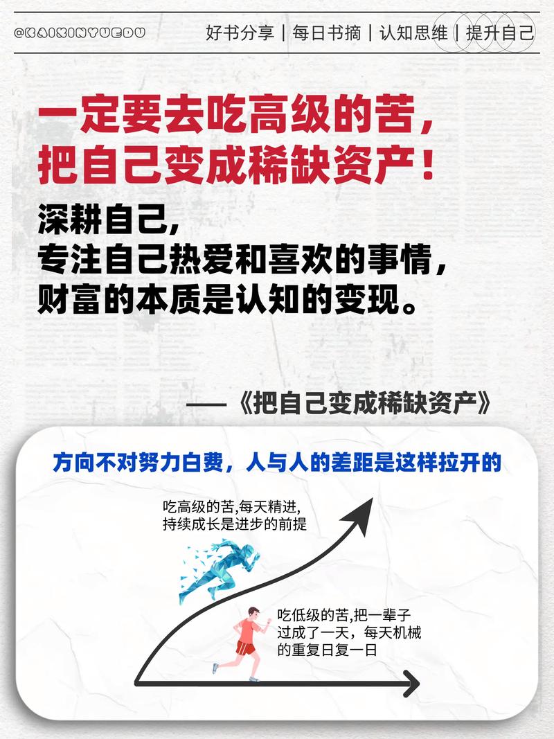 股市投资名言_51理财投资是什么意思_投资理财名言警句