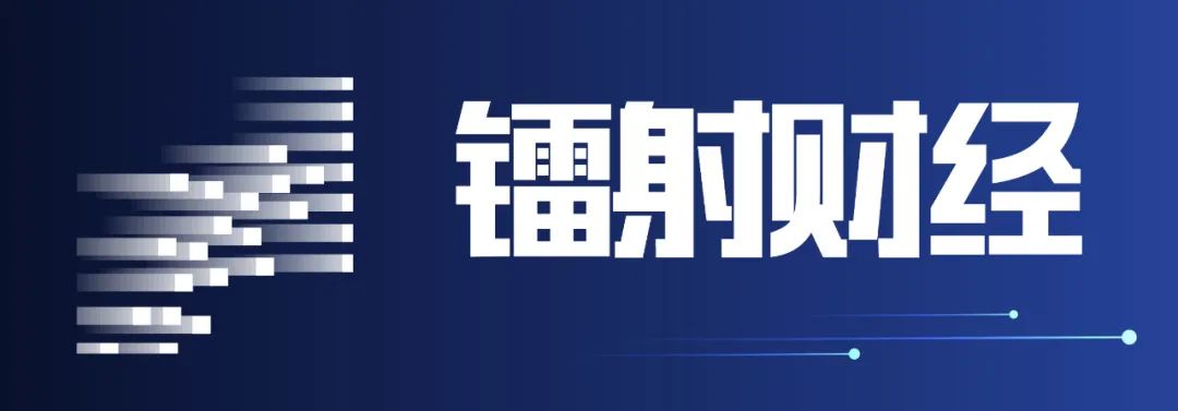 随行付金融业务大整合！力推贷款还信用卡