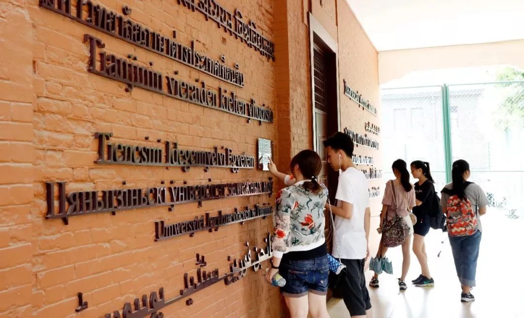 天津广播高考志愿填报指南_天津工业大学本科招生_天津高考招生咨询节目